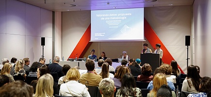 Международный конгресс архивов в Барселоне завершил свою работу фото галереи 4